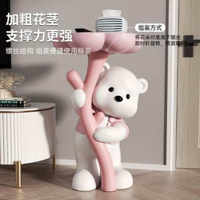 网红乔迁礼落地卡通小熊摆件置物边几客厅沙发旁电视柜边家居好物