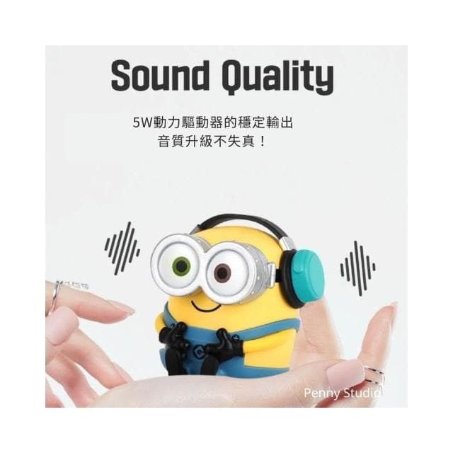 𝗣𝗲𝗻𝗻𝘆 𝗦𝘁𝘂𝗱𝗶𝗼韓國MINIONS小小兵BOB藍芽音響✔神偷奶爸 藍芽喇叭 小音響