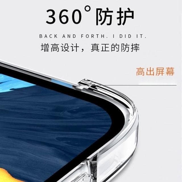 【望星願】適用Kobo Libra Colour電子書保護殻6寸樂天Clara 2E閱讀器輕薄套