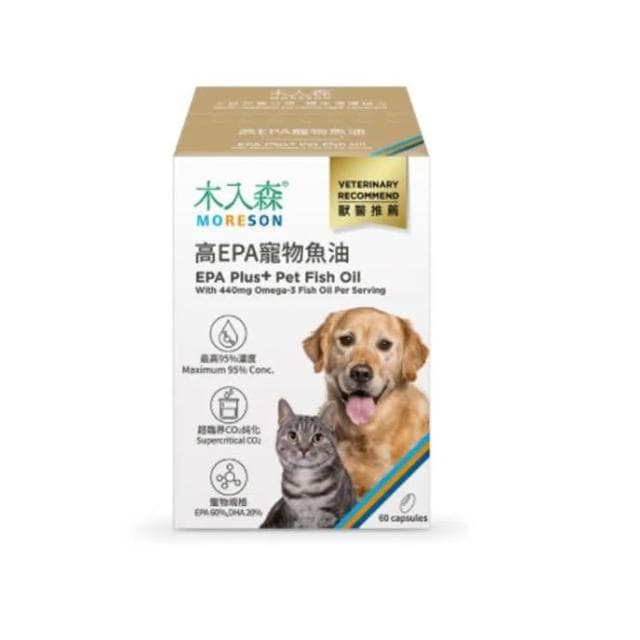 【MORESON 木入森】貓咪 全方位保養 護膚亮毛 高EPA寵物魚油 60顆/盒 (補充營養 貓咪保健品 貓咪保養品 寵物魚油 貓咪魚油)