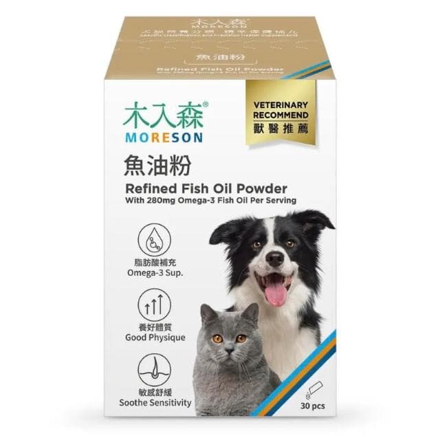 【MORESON 木入森】貓咪護膚亮毛 15包 30包/盒 犬貓魚油粉(補充營養 貓咪保健品 貓咪保養品)