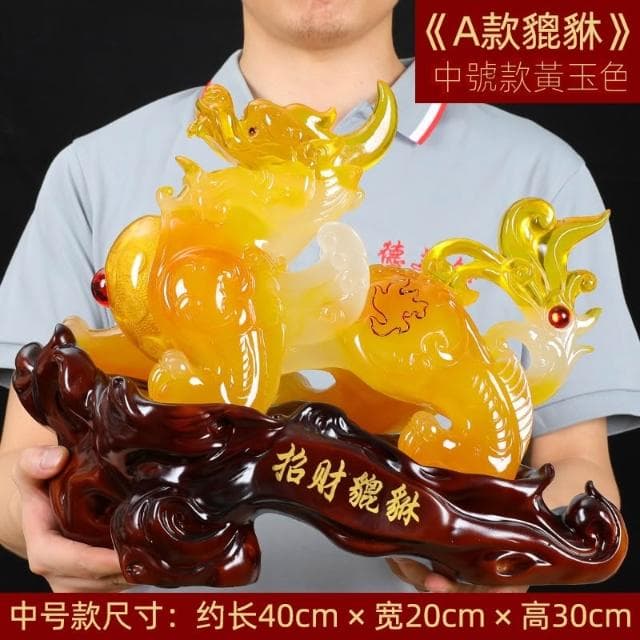 貔貅擺件招財一對玄關客廳辦公室裝飾品新房喬遷店鋪開業大吉禮物