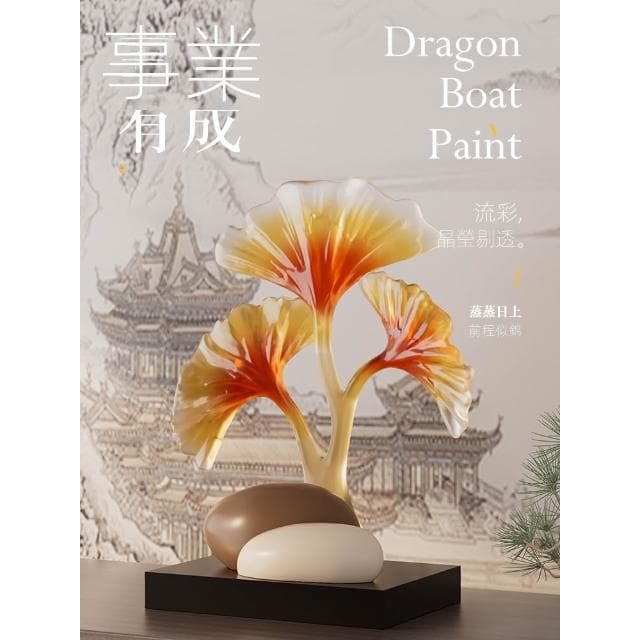 創意銀杏葉藝術擺件高級感古風石頭喬遷開業禮物玄關展示櫃裝飾品