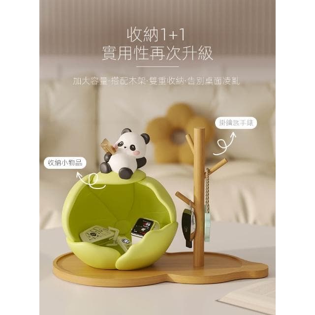 鑰匙收納玄關擺件入戶進門口鞋櫃熊貓周邊搬家禮物喬遷新居送朋友