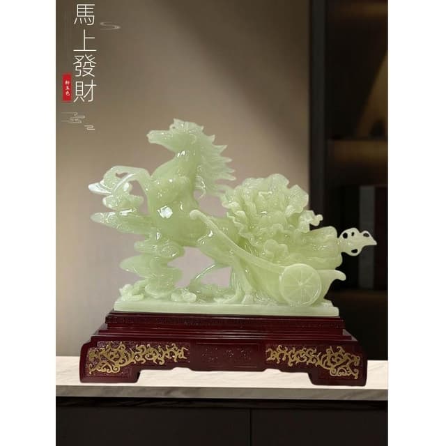 馬上發財玉白菜馬擺件客廳招財老闆辦公室裝飾品公司開業禮物高檔