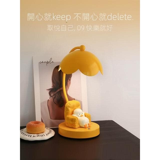 臺燈擺件臥室床頭燈桌面氛圍裝飾品房間改造小物件喬遷禮物