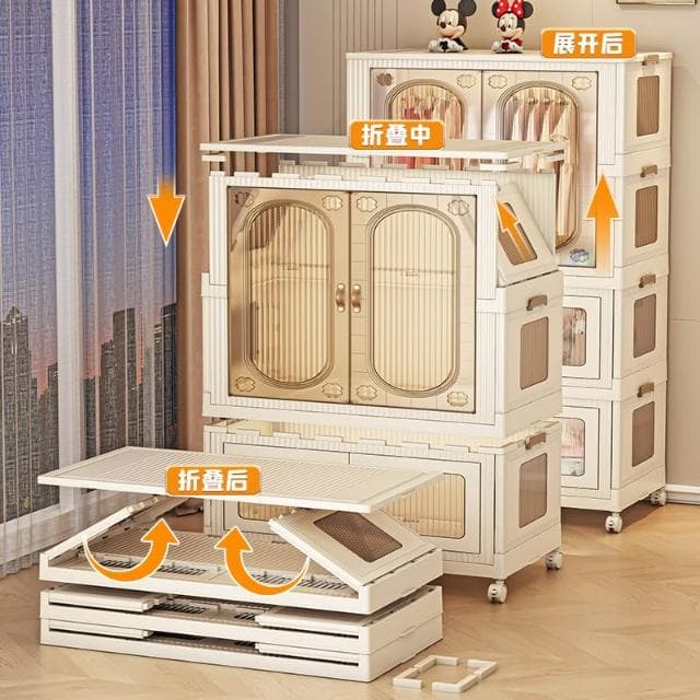 免安裝寶寶衣櫃兒童衣服整理箱嬰兒小衣櫥塑膠家用簡易儲物收鄭之