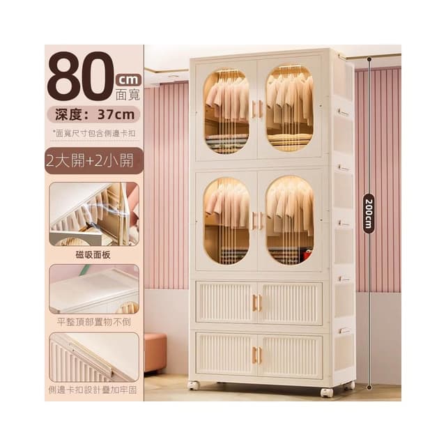 免安裝寶寶衣櫃兒童衣服收納櫃簡易嬰兒小衣櫥塑膠家用臥室儲物櫃