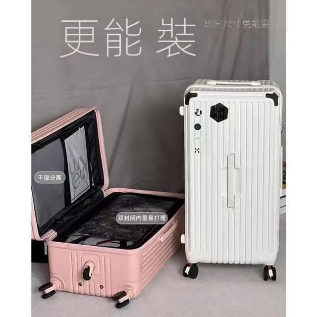 超大容量行李箱 五輪減震刹車拉杆箱 30寸旅行箱 20寸登機密碼箱