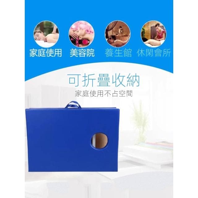 可攜式折疊按摩床艾灸檢查床火療診斷帶孔理療床針灸門診床美容床