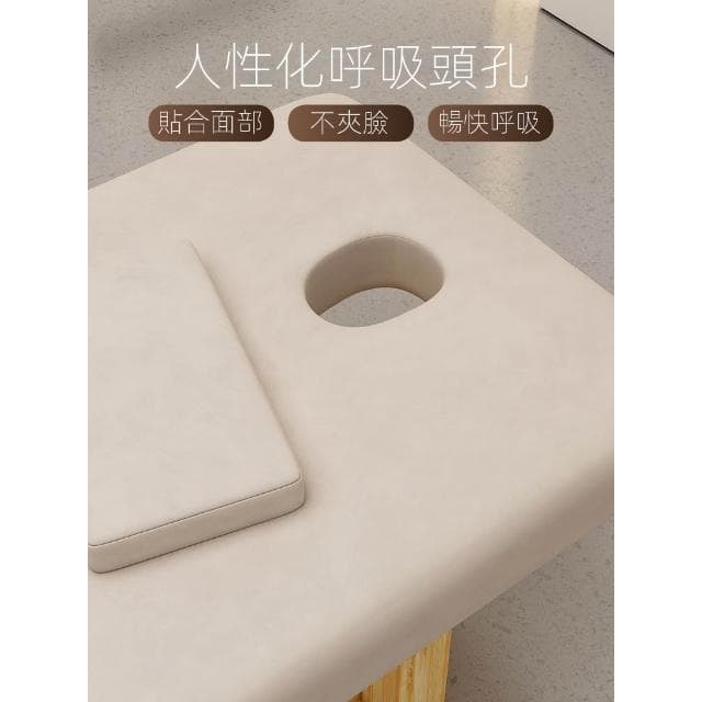 多功能實木美容床按摩床推拿床美容院專用spa采耳床美睫床理療床