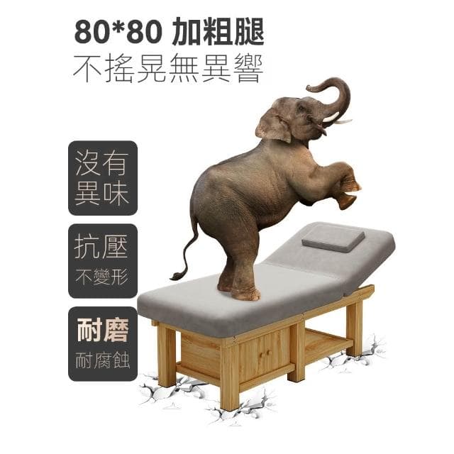 多功能實木美容床按摩床推拿床美容院專用spa采耳床美睫床理療床