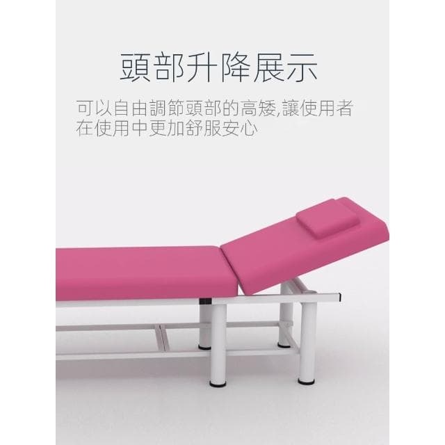 美容床清倉美容院專用全套折疊中醫推拿按摩床帶洞艾灸理療床家用