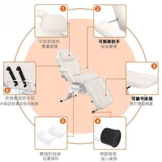 按摩床美容床可調節美容椅按摩椅紋身椅帶小凳批發