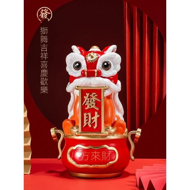 國潮文創禮品醒獅擺件客廳招財辦公室桌面裝飾品舞獅喬遷開業禮物