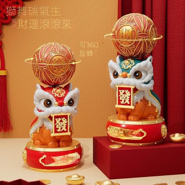 國潮招財舞獅醒獅擺件玄關客廳電視櫃裝飾品店鋪前臺喬遷開業禮物
