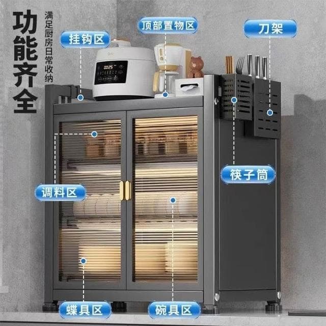 台灣熱款 防塵碗盤收納 廚房置物櫃 碗盤瀝水架 廚房碗筷收納多功能碗盤收納儲物櫃 餐具碗盤收納盒 盤子收納架 碗籃 