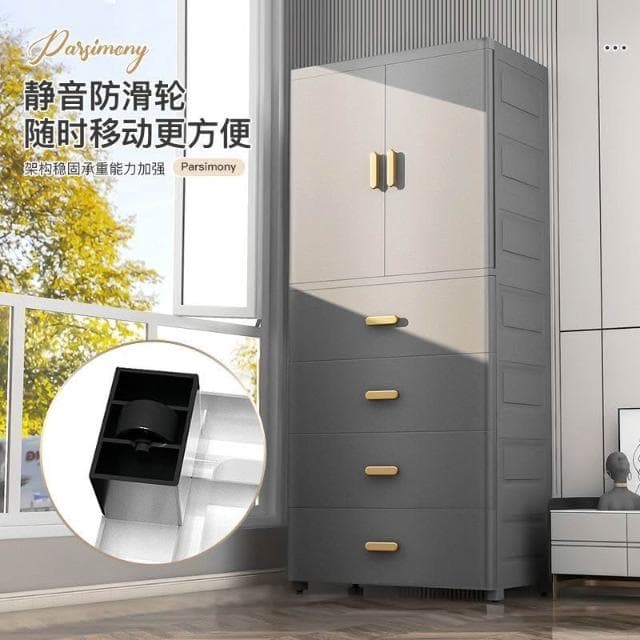 開門收納箱寶寶兒童衣櫃收納櫃抽屜式塑膠儲物簡易嬰兒衣服整理箱