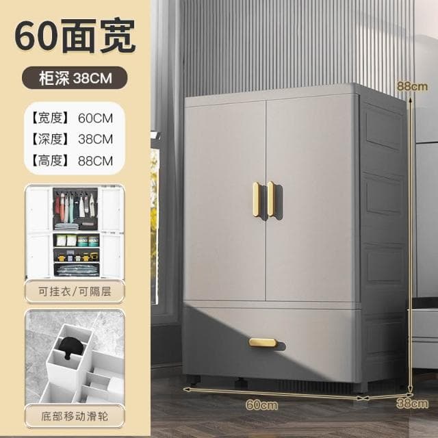 開門收納箱寶寶兒童衣櫃收納櫃抽屜式塑膠儲物簡易嬰兒衣服整理箱