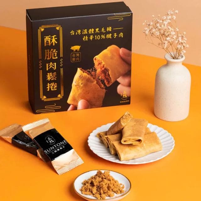 三統漢菓子 酥脆肉鬆捲 12入 蛋捲 台灣溫體黑毛豬 腱子肉 香酥肉鬆 黃金餅皮 雞蛋香氣 禮盒