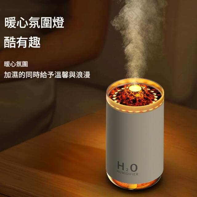 【RTAKO】火焰香薰機 火焰加濕器 小型加濕器 擴香機 低音降噪 持久續航 加濕器 香氛機 氛圍燈 薰香機