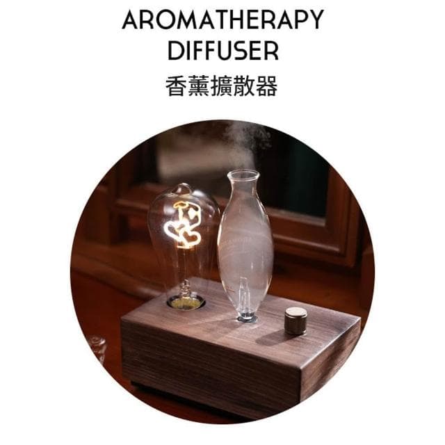 【RTAKO】智能無水純精油香薰機 靜音擴香機 精油擴香器 三檔氛圍燈噴香彩盒 擴香機 冷香儀 芳香儀 香氛機