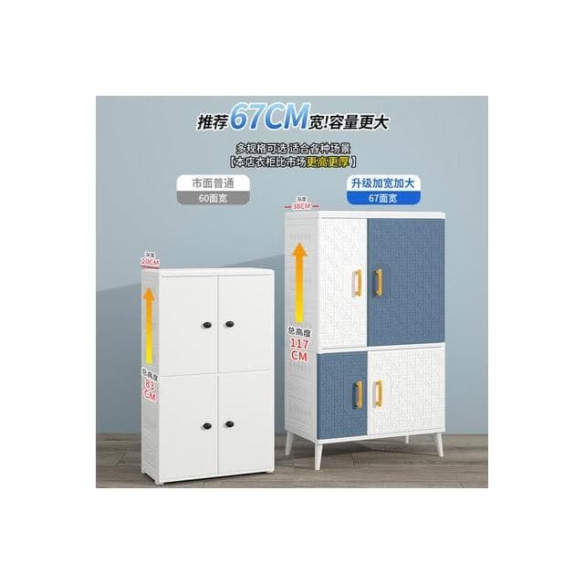 抽屜式收納櫃子寶寶衣櫃塑膠簡易儲物櫃嬰兒童玩具衣服五鬥整理箱