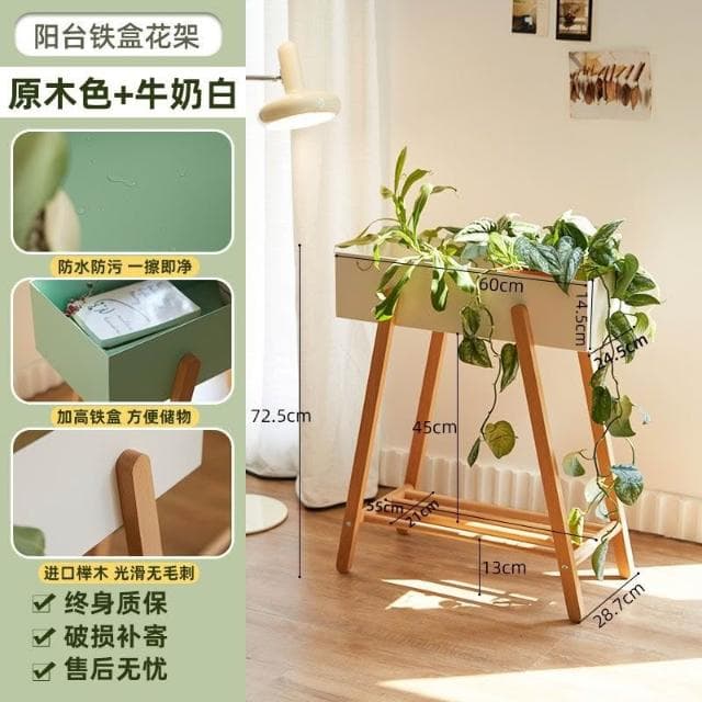 花架落地室內日式客廳花盆托架陽臺植物擺放置物架綠蘿盆栽花架子