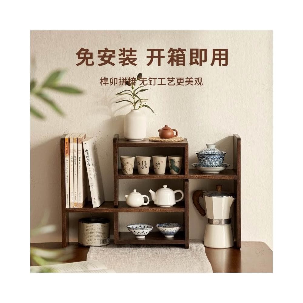 批發實木桌面置物架咖啡杯子茶具桌上博古架轉角書架餐桌收納架木