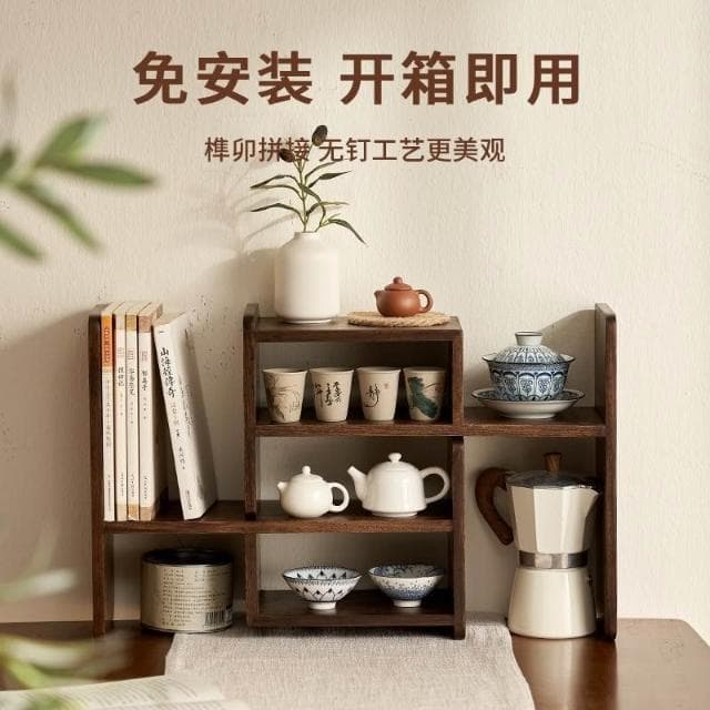 批發實木桌面置物架咖啡杯子茶具桌上博古架轉角書架餐桌收納架木