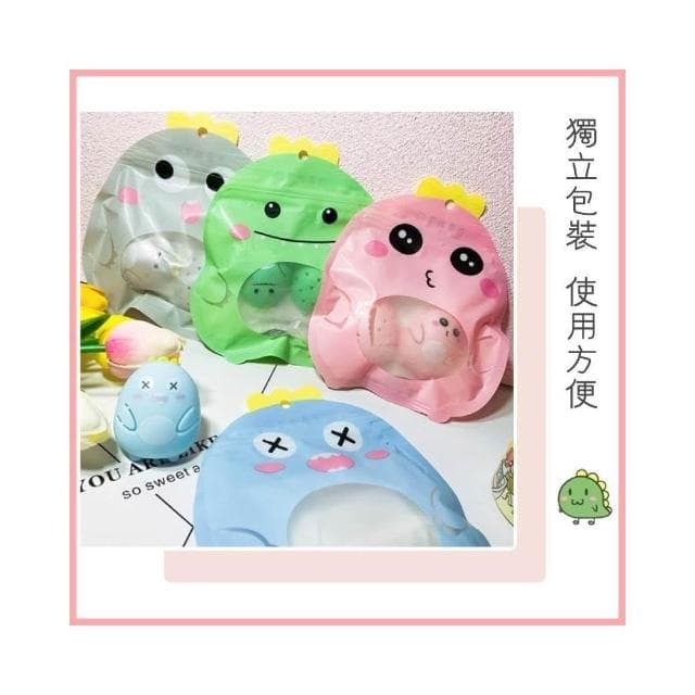 【小倆口】暖手寶 暖芯 暖手神器 免充電暖手蛋 自發熱暖蛋 暖寶 隨身暖手 隨身暖暖包 暖暖包 發熱暖蛋 暖手袋 暖手蛋 寒流