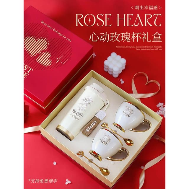 三八婦女節生日禮物女生送女友閨蜜老婆實用的伴手禮保溫杯女神節