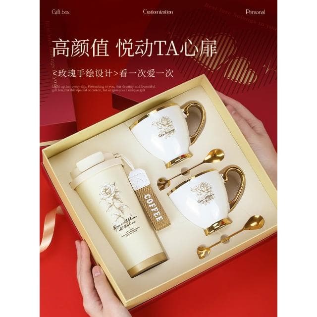 三八婦女節生日禮物女生送女友閨蜜老婆實用的伴手禮保溫杯女神節