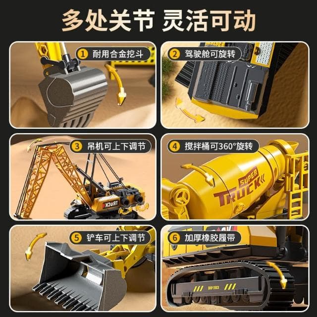 貝傑斯挖掘機合金工程車套裝模型男兒童玩具車推土機送禮生日禮物
