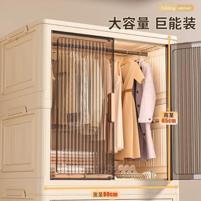 收納櫃子置物櫃家用塑膠免安裝多層雜物簡易衣櫃嬰兒衣服寶寶衣櫃