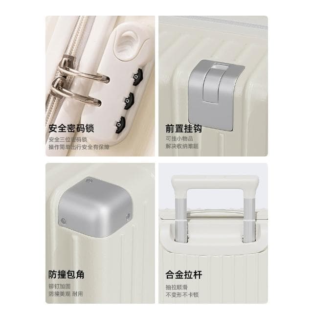 20寸行李箱小型輕便登機箱女拉杆箱加厚萬向輪密碼箱18寸男旅行箱