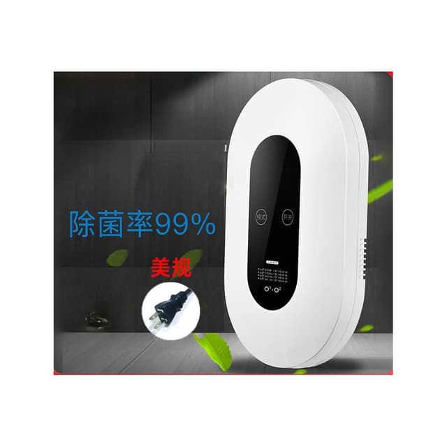 110V家用臭氧機小型消毒機美歐規臺灣衛生間除臭淨化器廁所去異味
