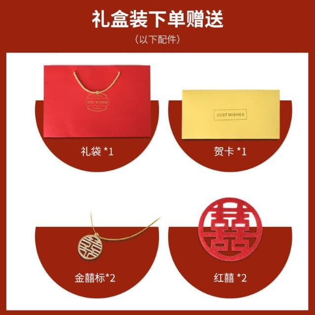 特別新婚結婚婚禮禮物送新人新娘實用訂婚閨蜜高級感小眾杯子禮盒