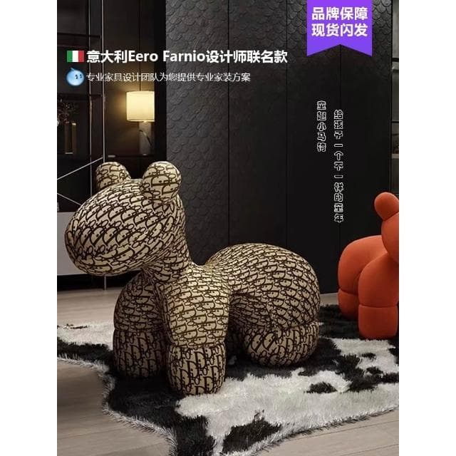 喬遷新居禮物網紅小馬椅創意動物座椅羊駝兒童坐凳客廳擺件裝飾品