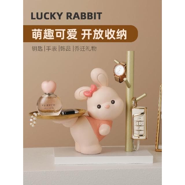 鑰匙收納置物架兔子玄關擺件入戶鞋櫃家居裝飾品搬家禮物喬遷新居