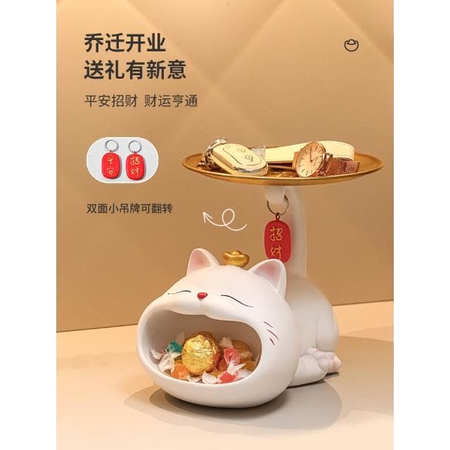 招財貓玄關鑰匙收納擺件入戶鞋櫃客廳桌面置物架家居裝飾喬遷禮品
