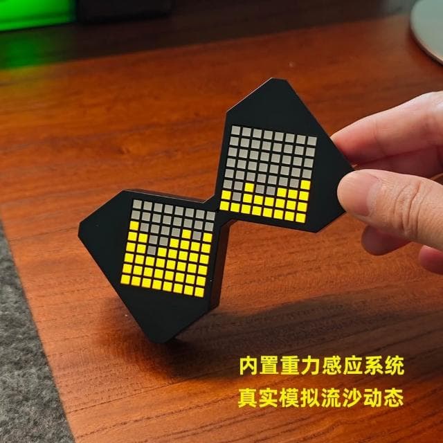 物有引力 電子沙漏 創意黑科技桌面小擺件生日畢業禮物送男生朋友