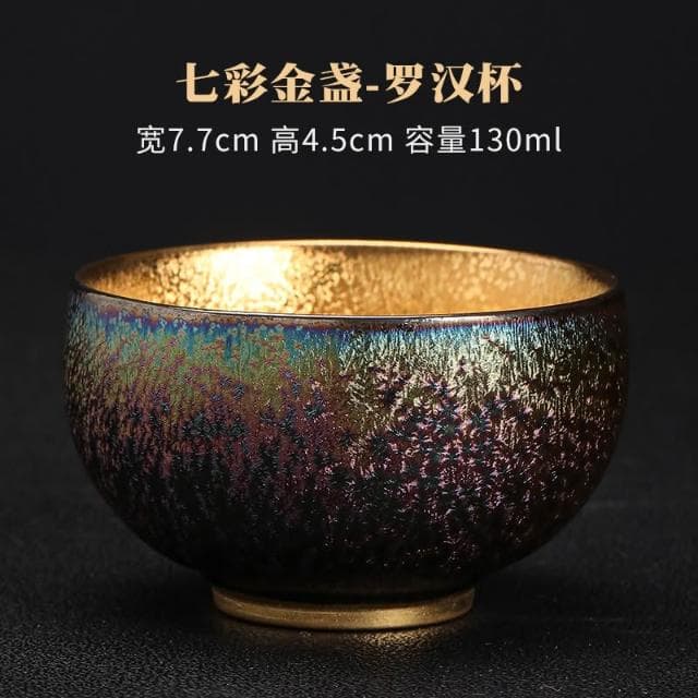 康樂品七彩建盞鎏金主人杯手工陶瓷天目釉個人專用輕奢窯變茶盞