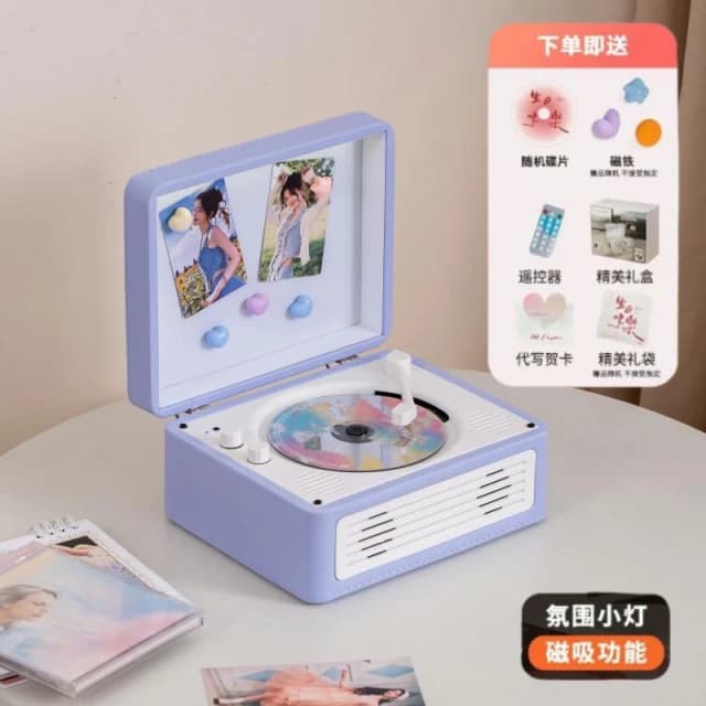 適用Sony索尼光碟復古CD專輯播放唱片機器藍牙音響KPOP生日禮物品