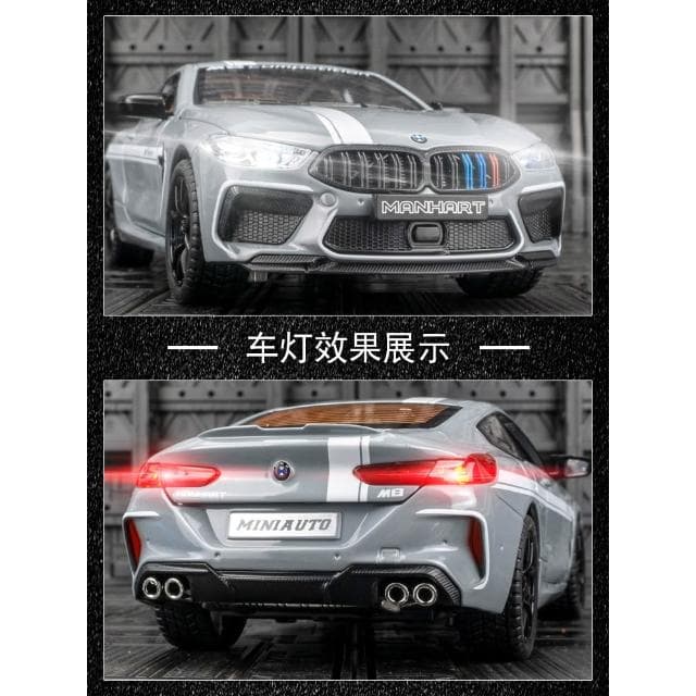 1:24仿真宝玛M8合金汽车模型声光回力儿童玩具车男孩礼物摆件小车