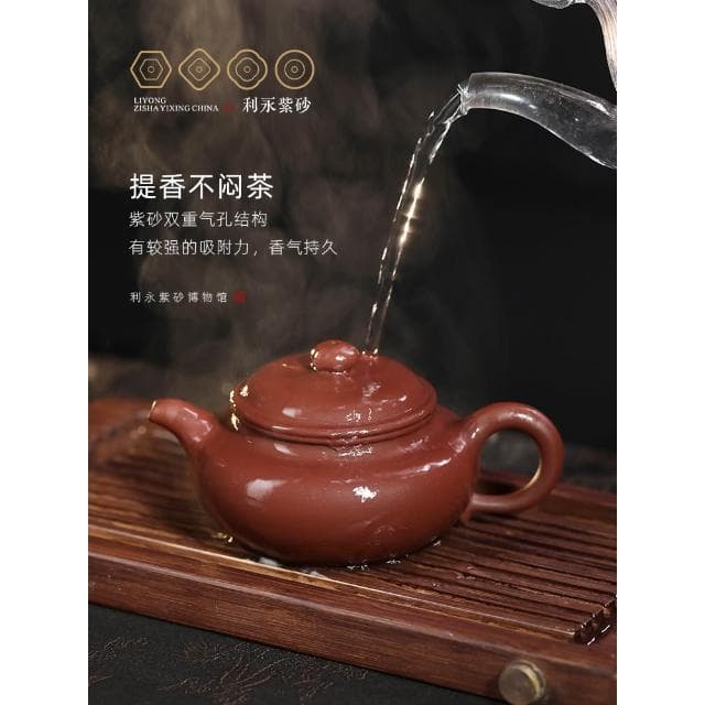 宜興原礦紫砂壺純全手工茶壺家用泡茶壺茶具套裝仿古壺