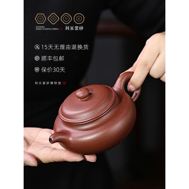 宜興原礦紫砂壺純全手工茶壺家用泡茶壺茶具套裝仿古壺