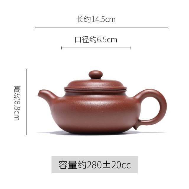 宜興原礦紫砂壺純全手工茶壺家用泡茶壺茶具套裝仿古壺