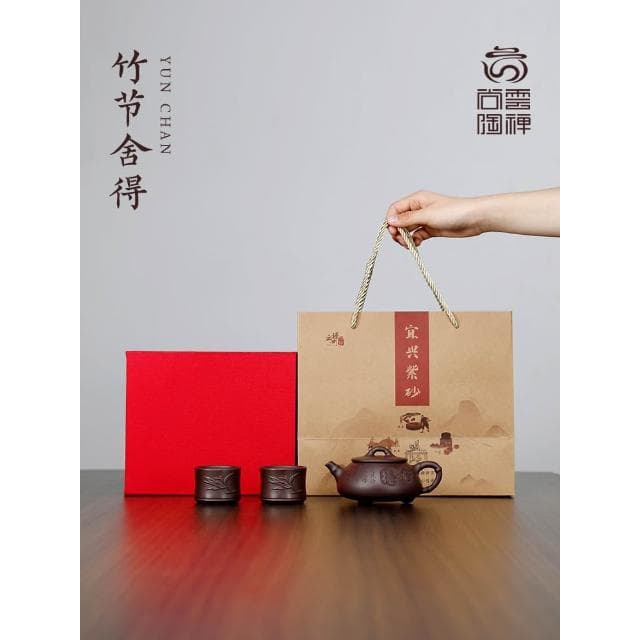 宜興紫砂壺純全手工原礦大容量泡茶壺功夫茶具套裝竹節捨得石瓢壺