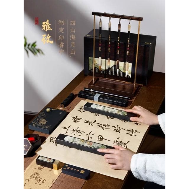 專業級毛筆套裝文房四寶禮盒精品送禮高檔中式筆墨紙硯全套送長輩
